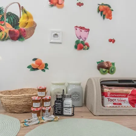 5 Steps From The Sea Kalamata